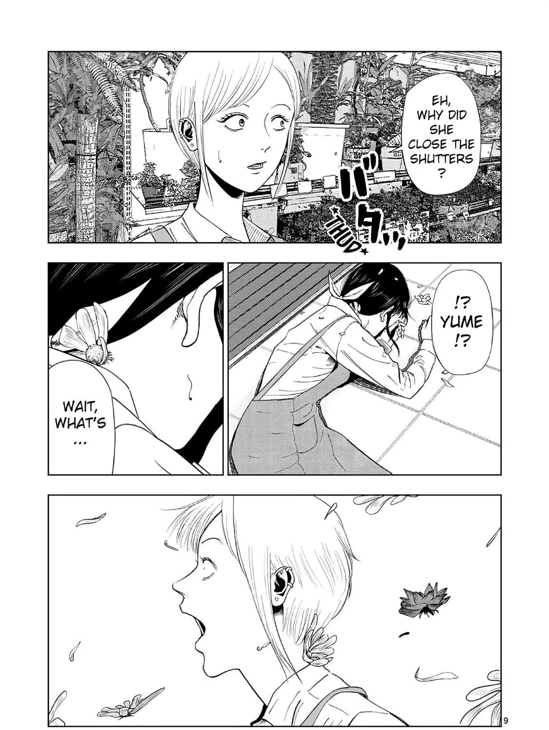 Ura Baito: Toubou Kinshi Chapter 162 page 17 - 