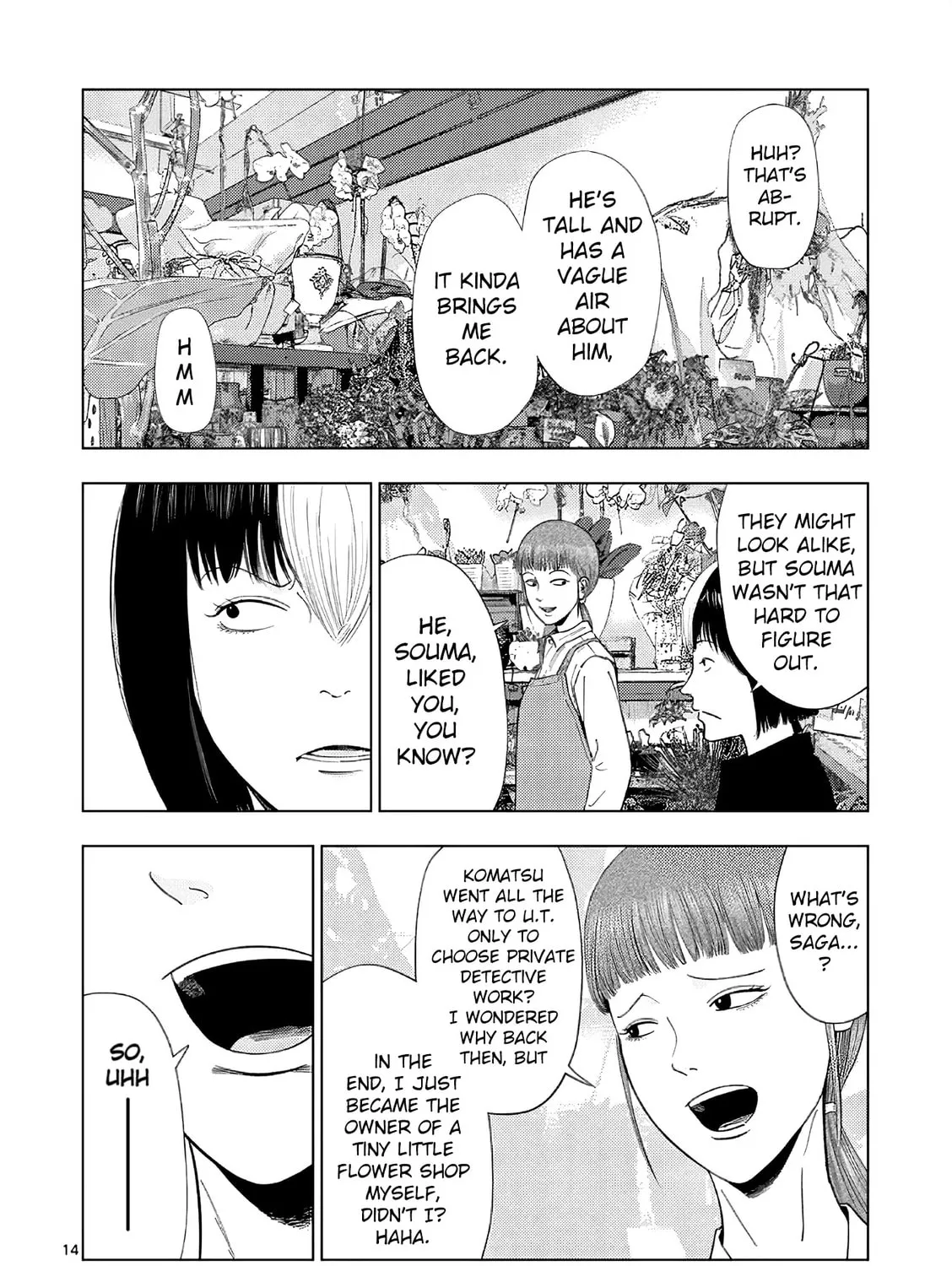 Ura Baito: Toubou Kinshi Chapter 162 page 27 - 