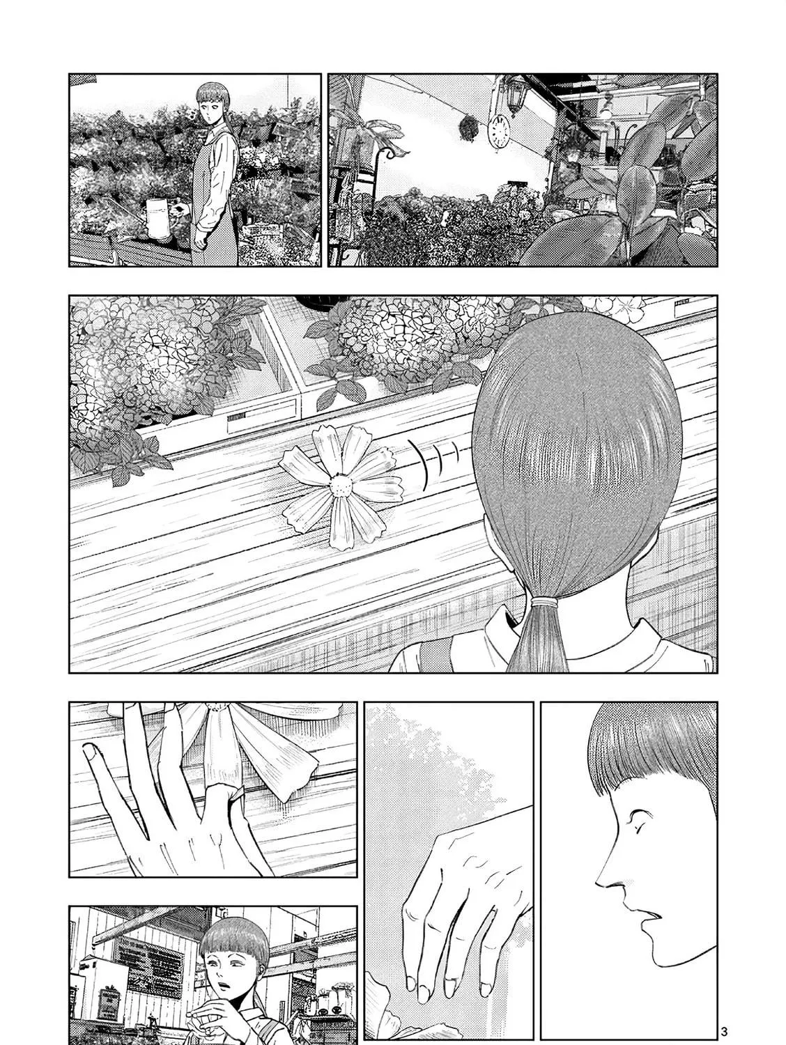 Ura Baito: Toubou Kinshi Chapter 162 page 5 - 