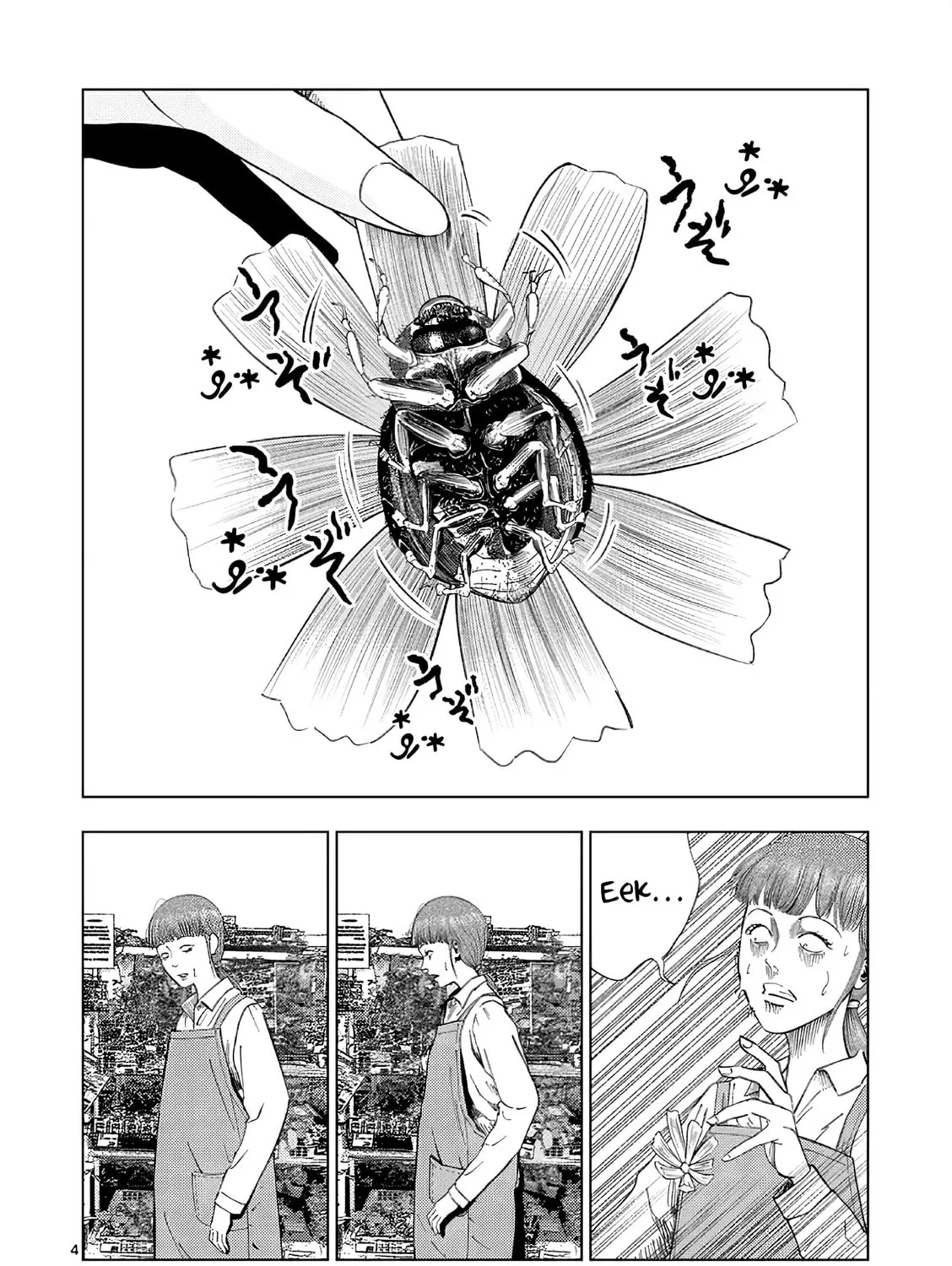 Ura Baito: Toubou Kinshi Chapter 162 page 7 - 