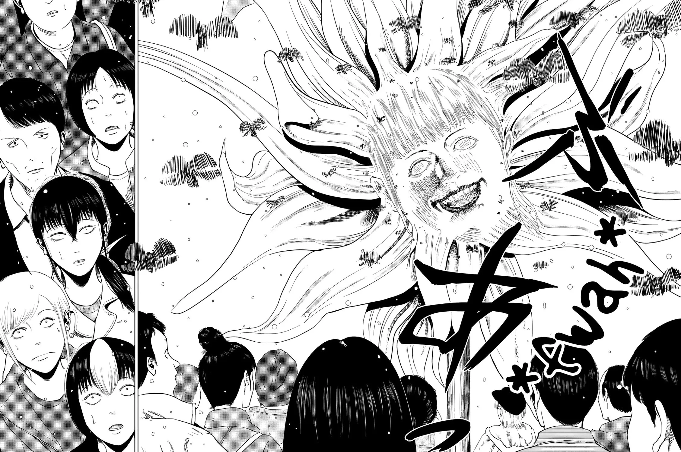 Ura Baito: Toubou Kinshi Chapter 163 page 13 - 
