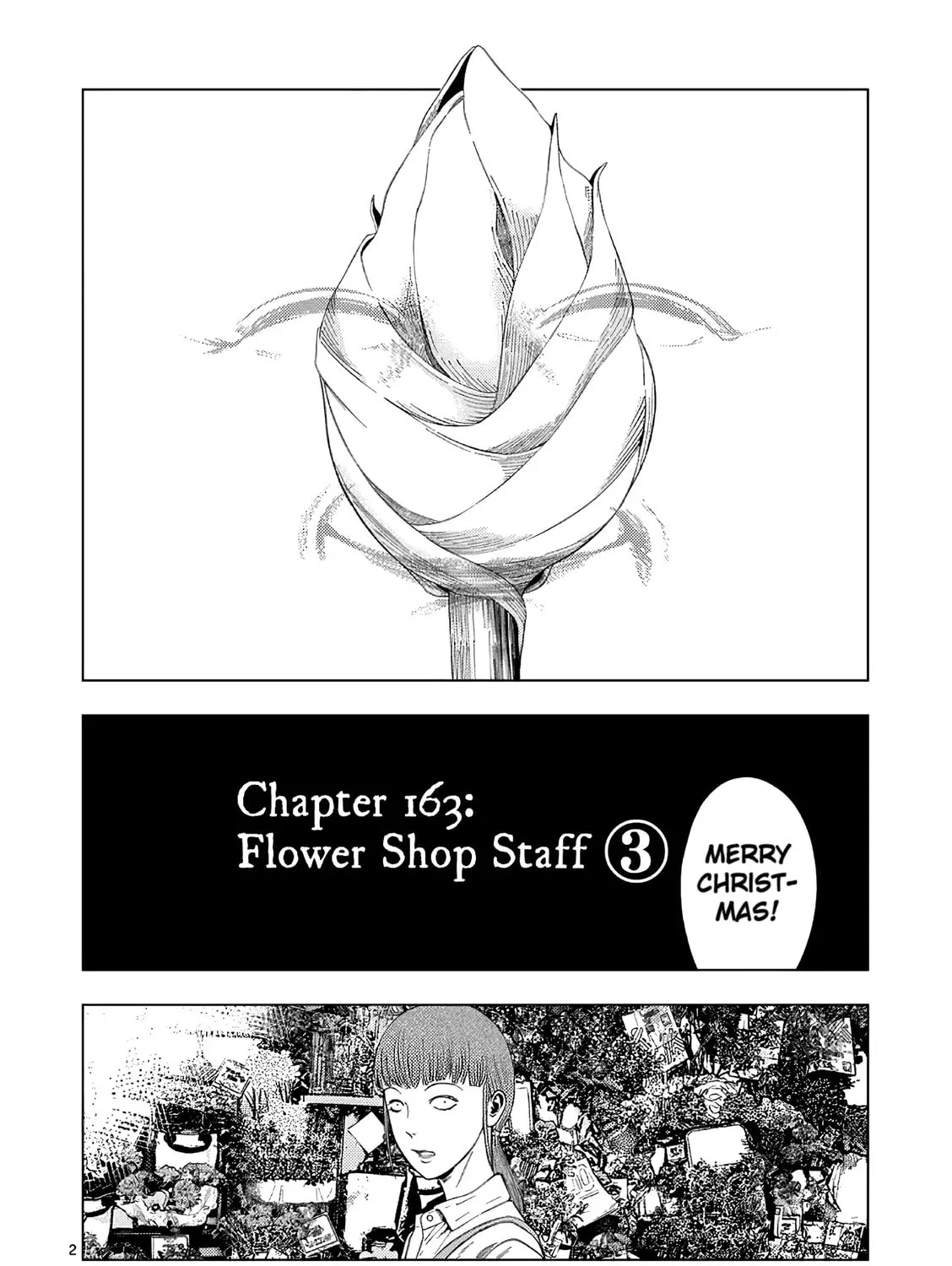 Ura Baito: Toubou Kinshi Chapter 163 page 3 - 