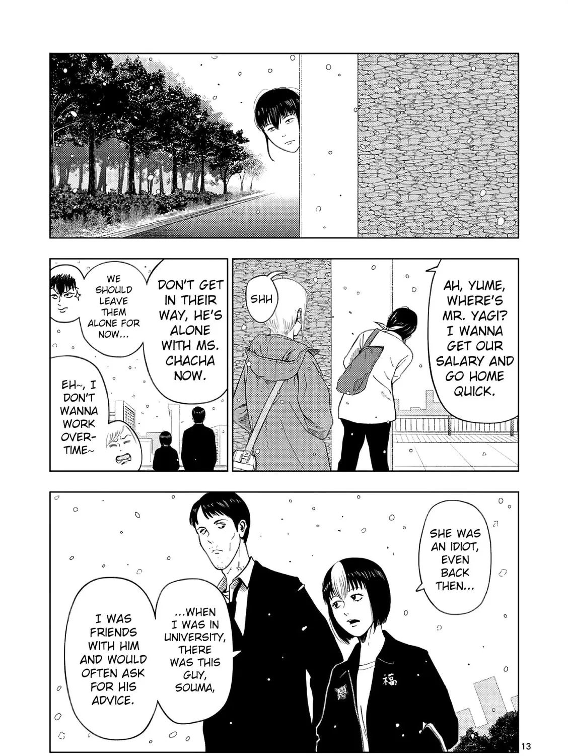 Ura Baito: Toubou Kinshi Chapter 163 page 21 - 