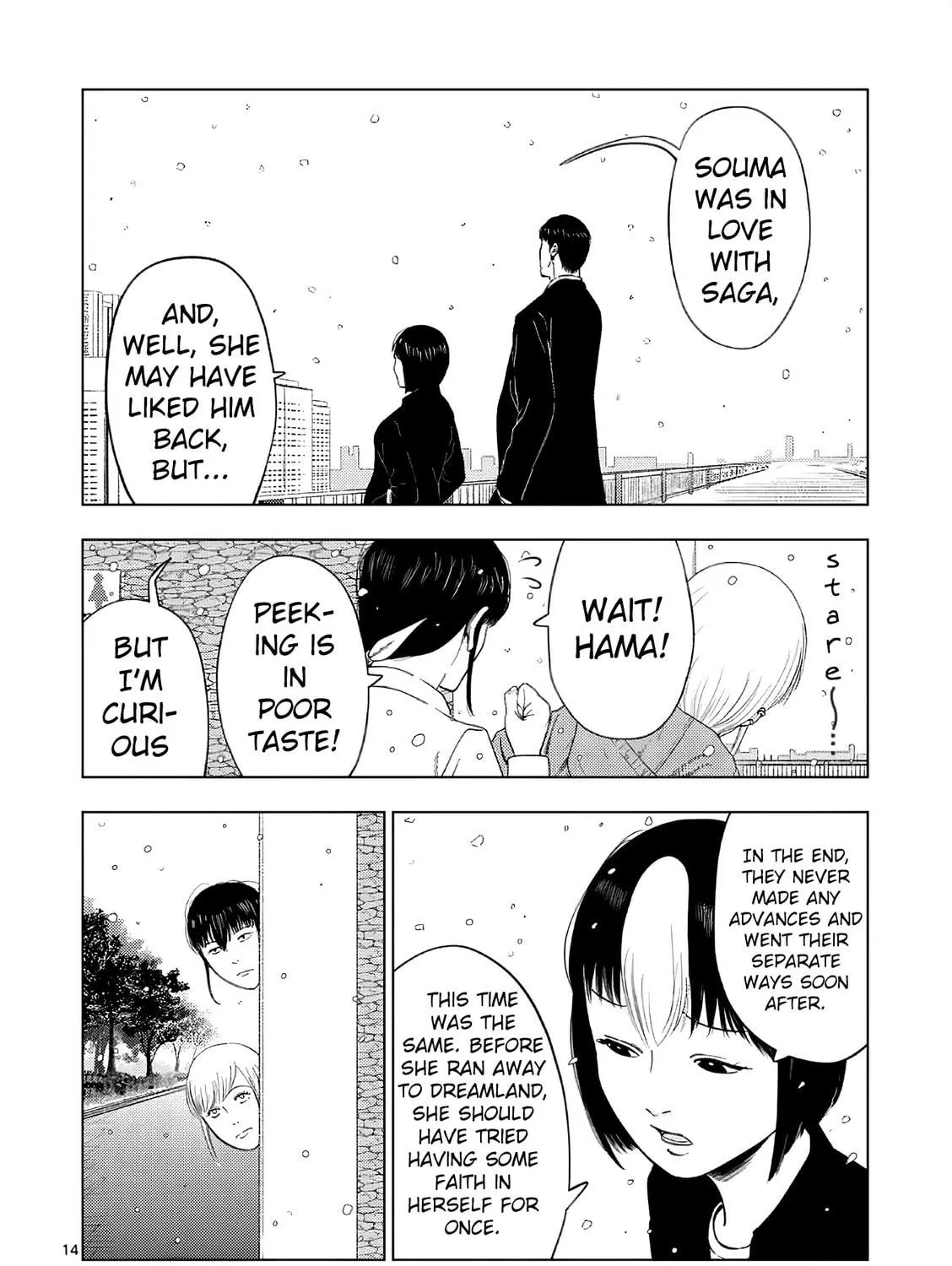 Ura Baito: Toubou Kinshi Chapter 163 page 23 - 