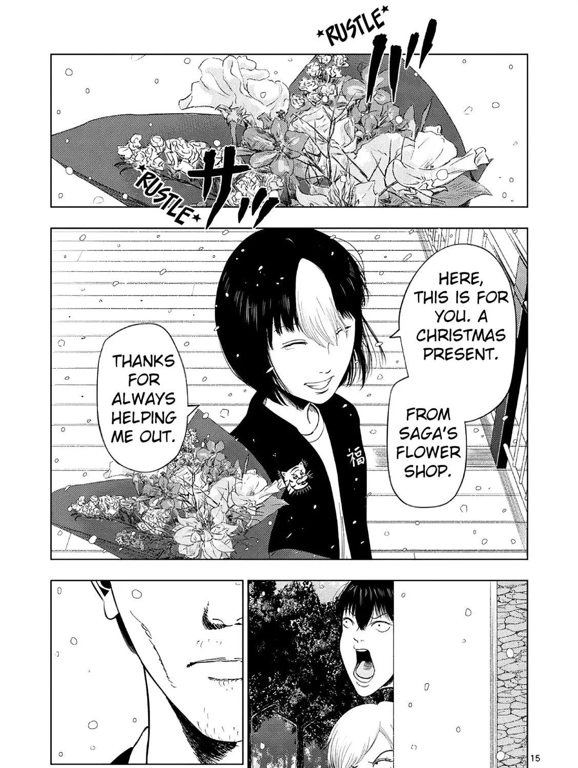 Ura Baito: Toubou Kinshi Chapter 163 page 25 - 