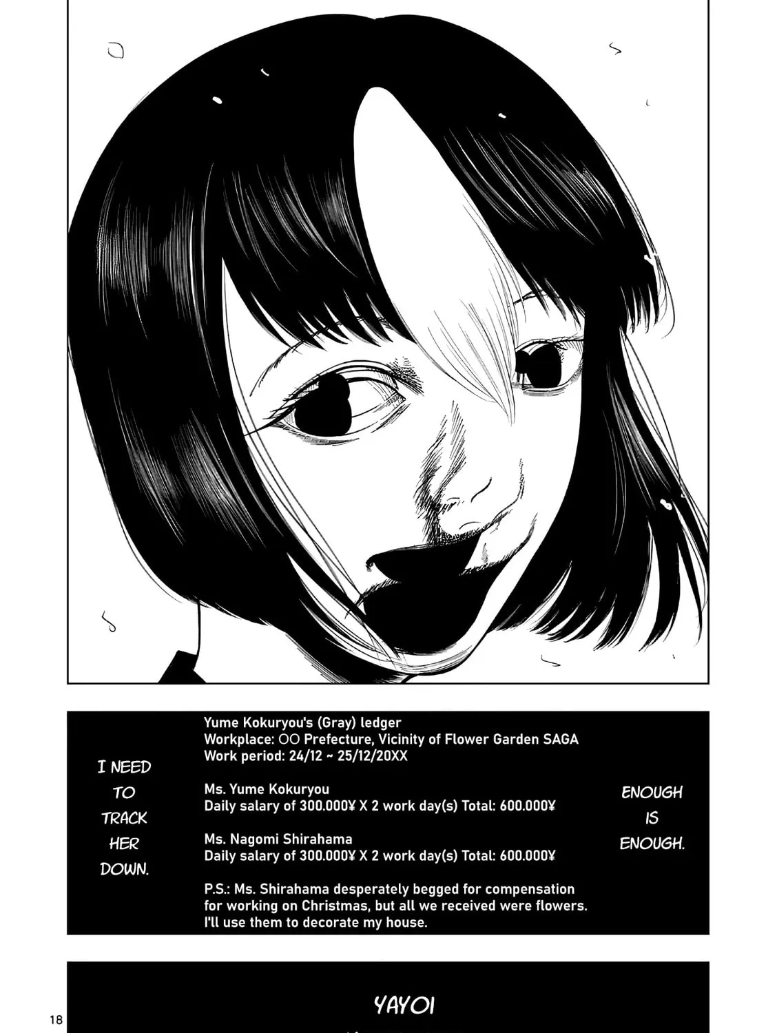 Ura Baito: Toubou Kinshi Chapter 163 page 31 - 
