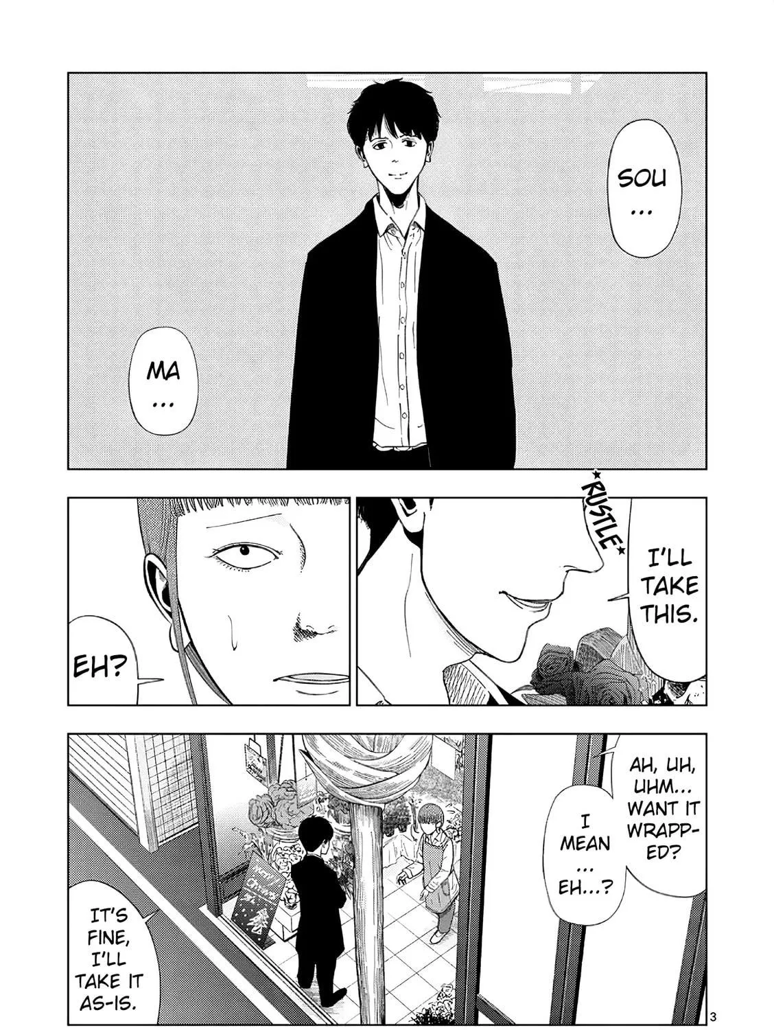 Ura Baito: Toubou Kinshi Chapter 163 page 5 - 