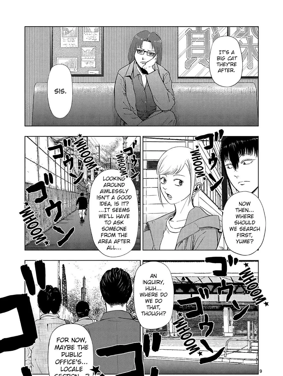 Ura Baito: Toubou Kinshi Chapter 164 page 17 - 