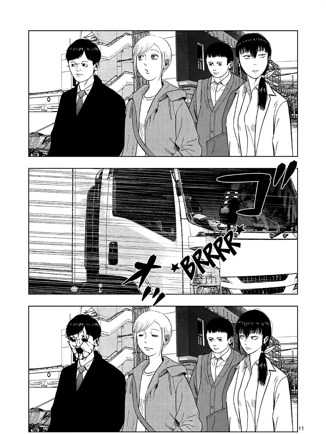 Ura Baito: Toubou Kinshi Chapter 164 page 21 - 