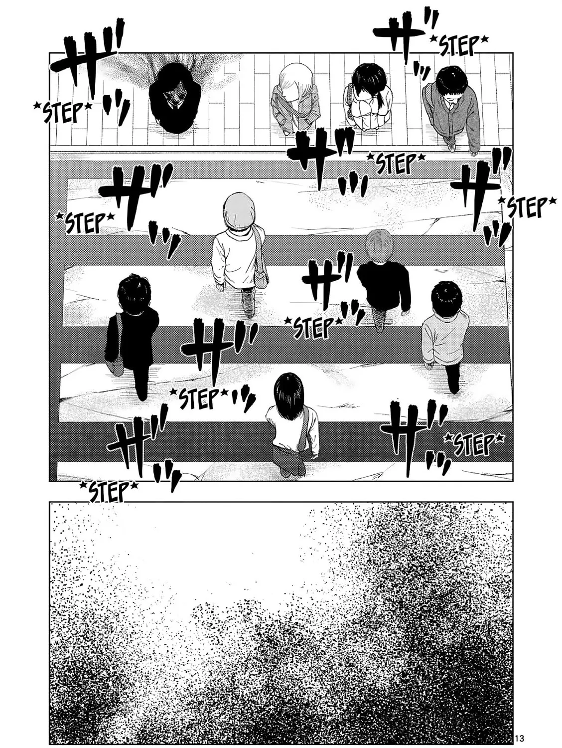 Ura Baito: Toubou Kinshi Chapter 164 page 25 - 
