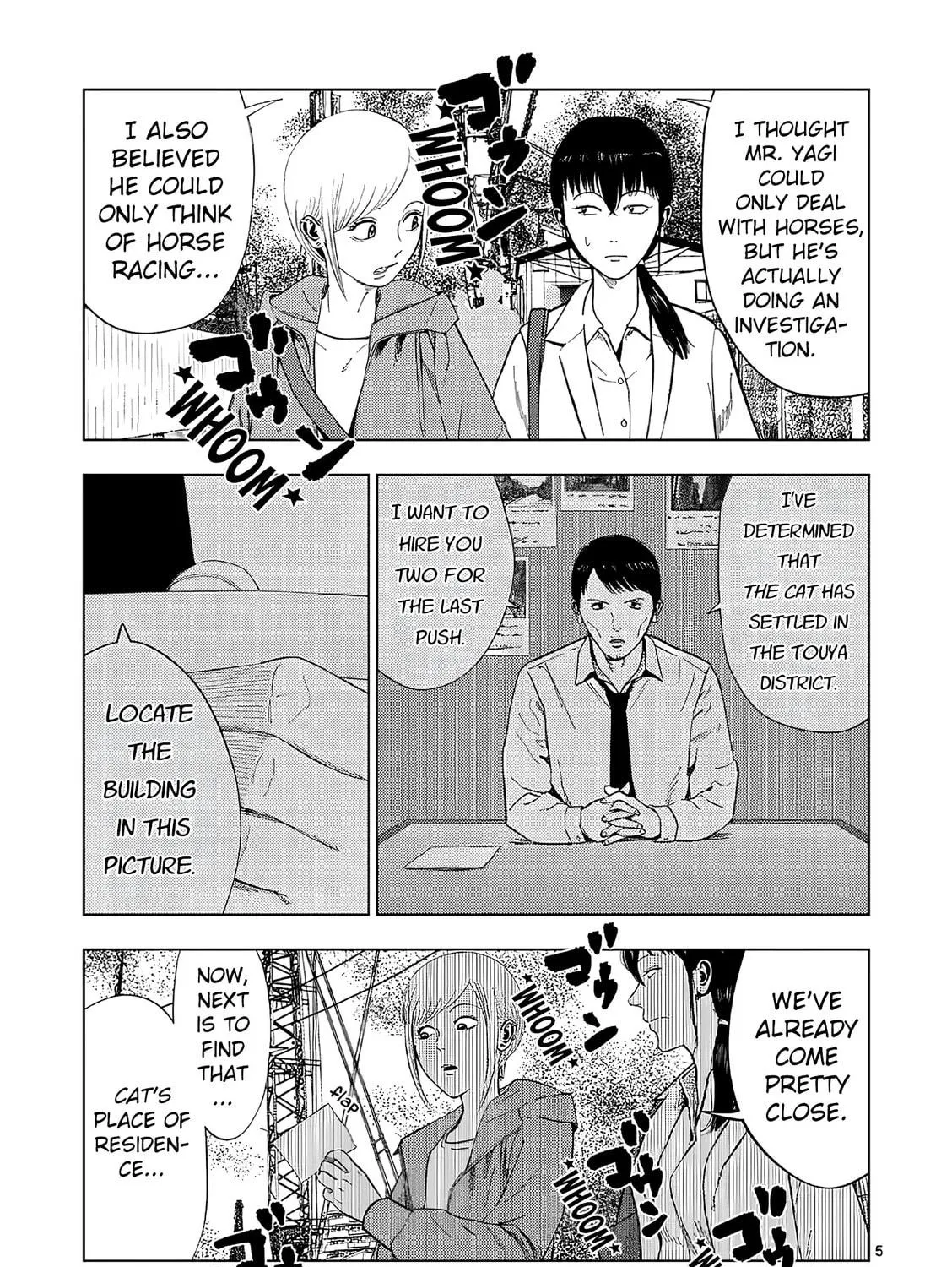 Ura Baito: Toubou Kinshi Chapter 164 page 9 - 