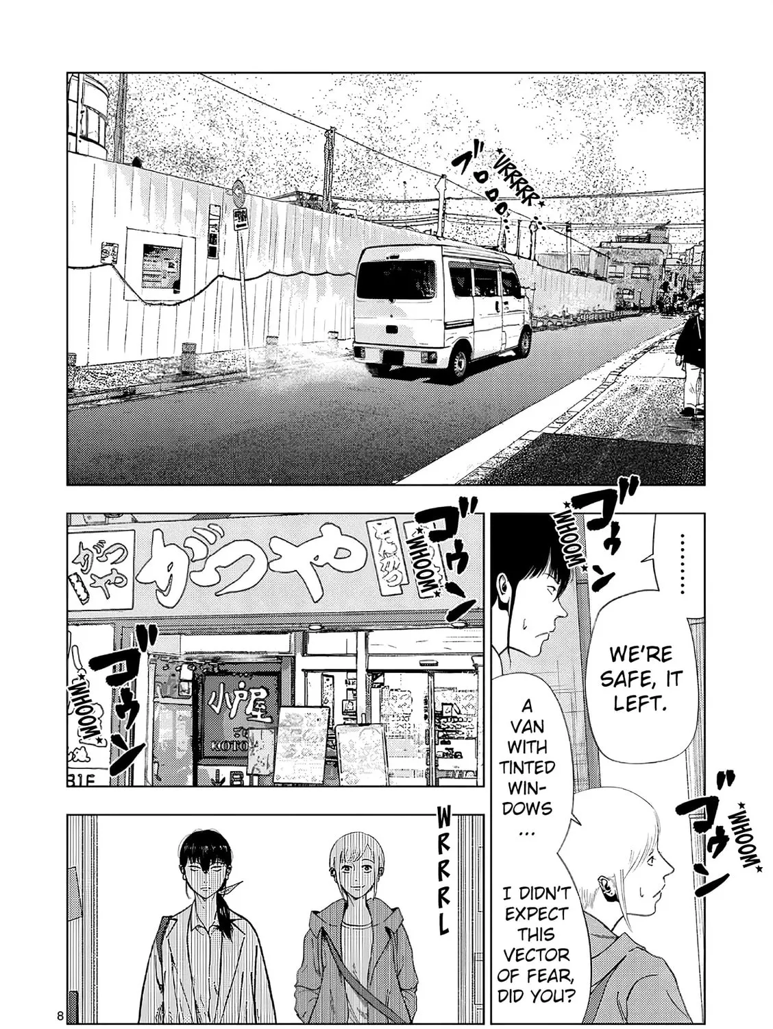 Ura Baito: Toubou Kinshi Chapter 165 page 15 - 