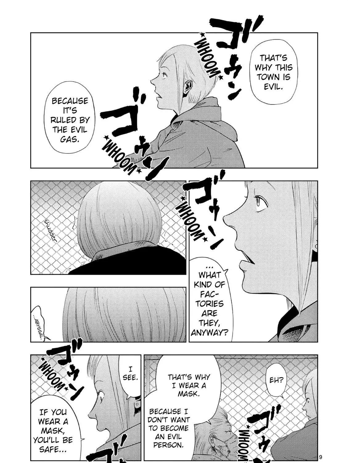 Ura Baito: Toubou Kinshi Chapter 166 page 17 - 