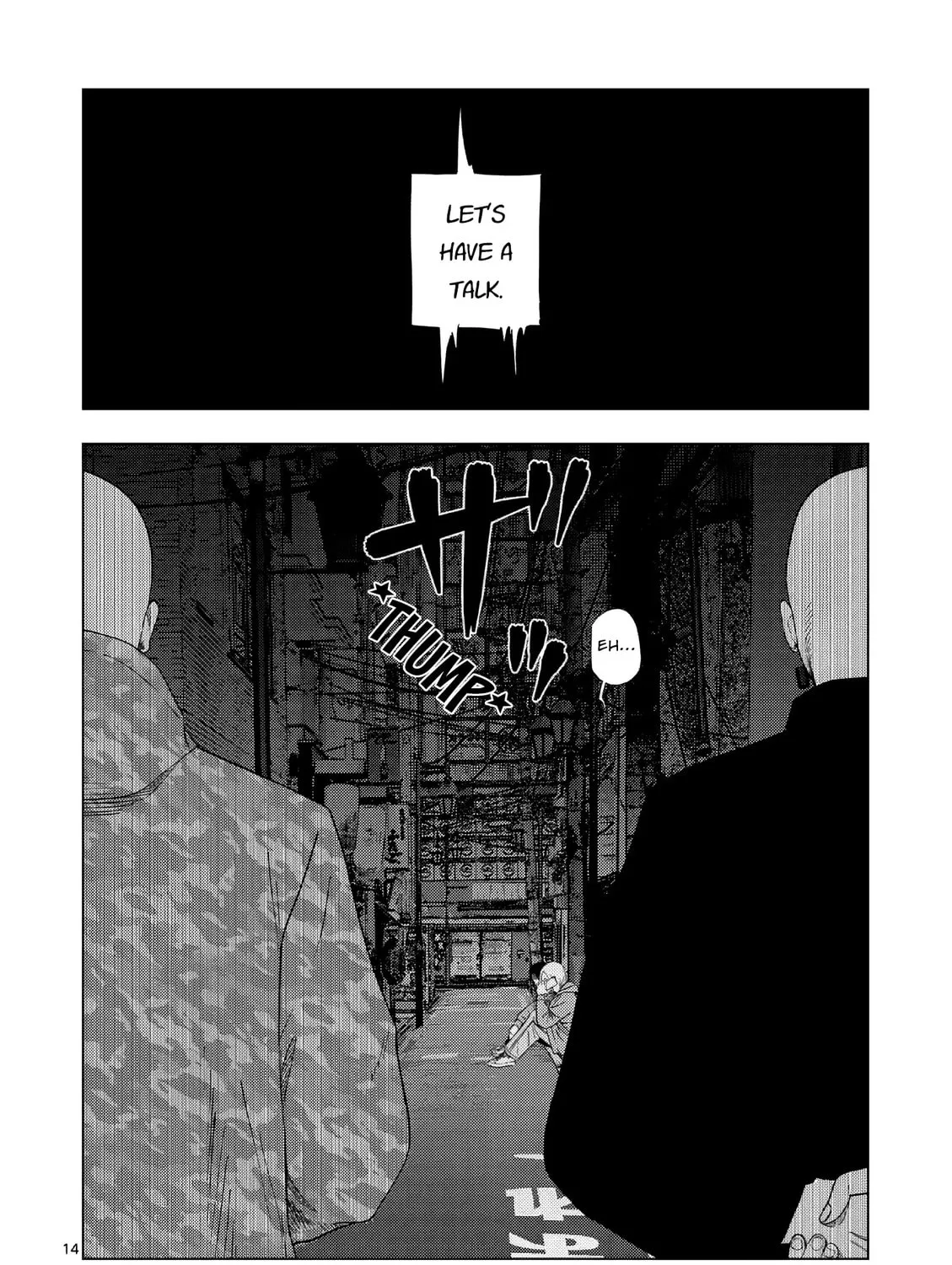 Ura Baito: Toubou Kinshi Chapter 166 page 27 - 
