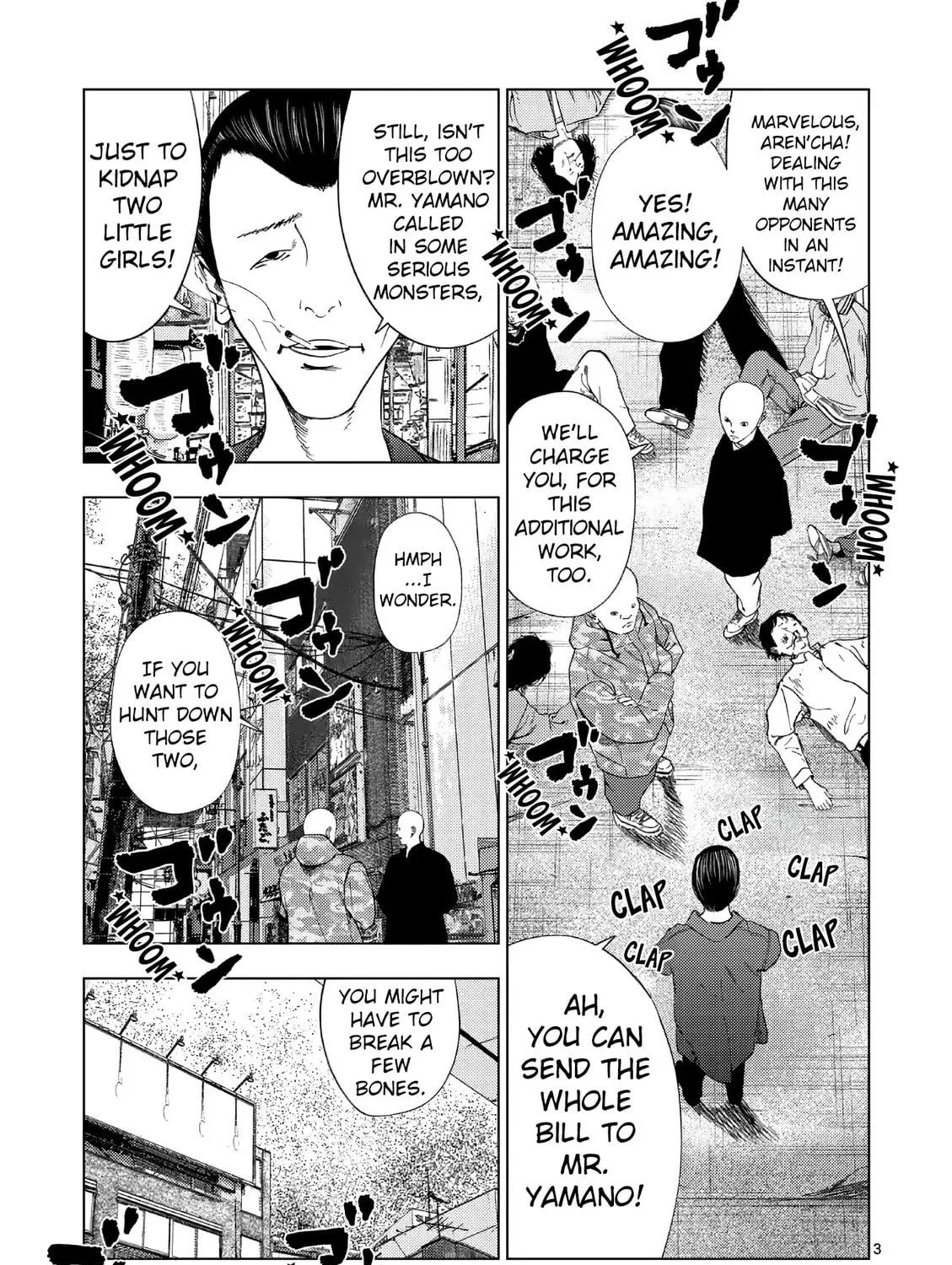 Ura Baito: Toubou Kinshi Chapter 166 page 5 - 