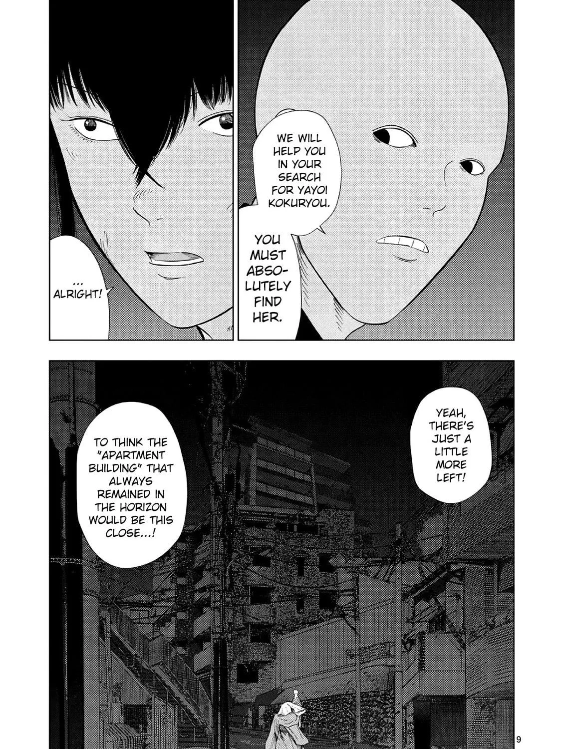 Ura Baito: Toubou Kinshi Chapter 167 page 17 - 