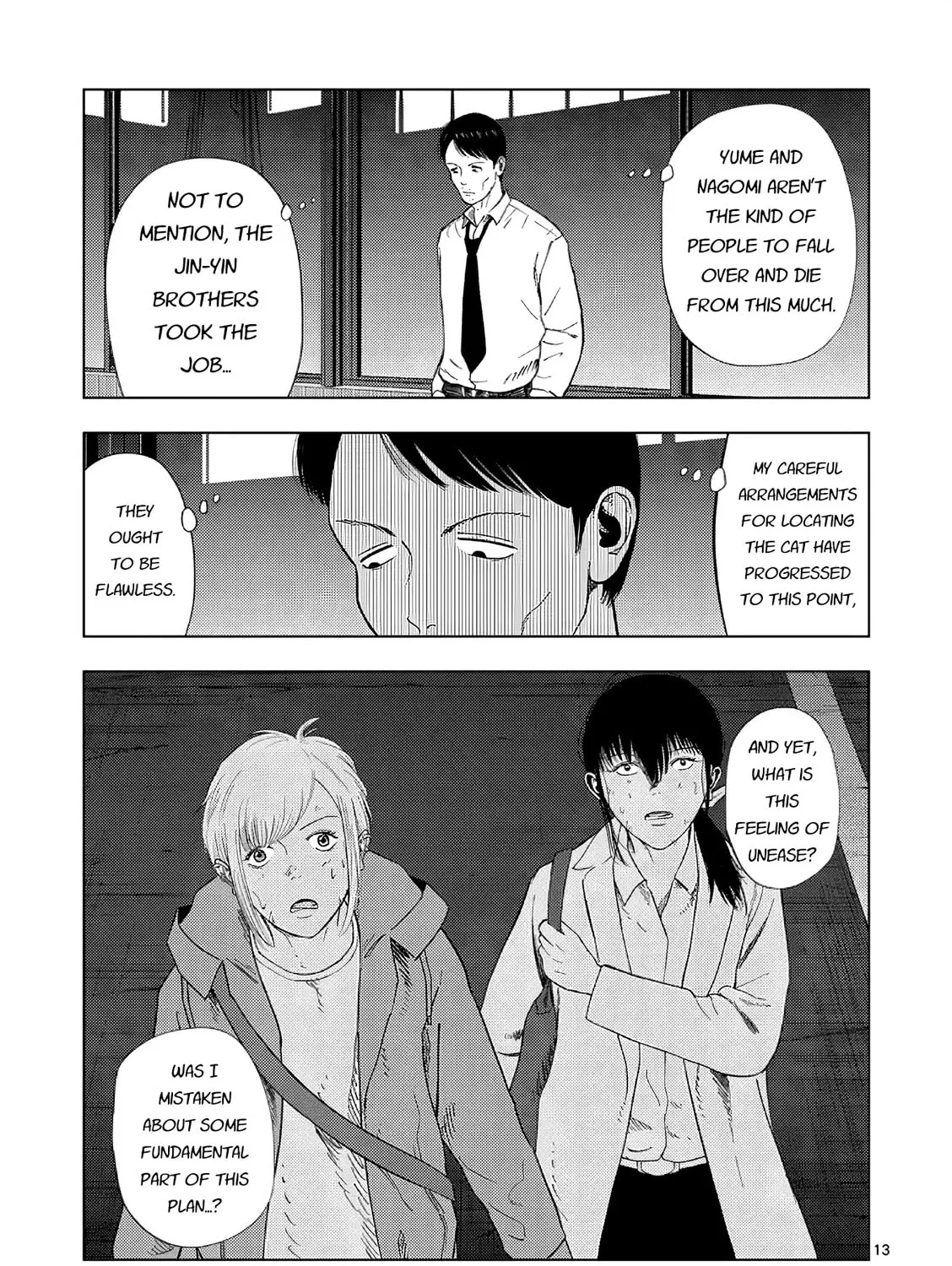 Ura Baito: Toubou Kinshi Chapter 167 page 25 - 