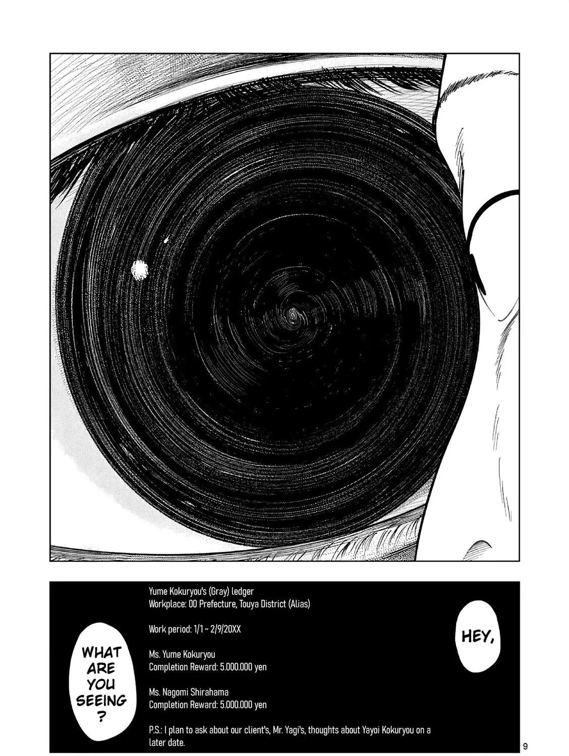 Ura Baito: Toubou Kinshi Chapter 168 page 17 - 