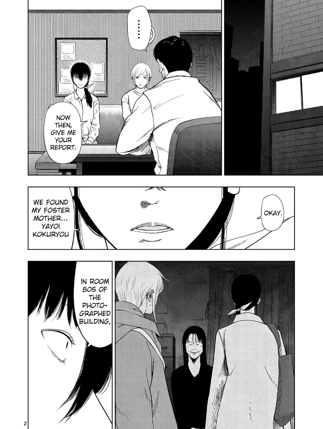 Ura Baito: Toubou Kinshi Chapter 168 page 3 - 
