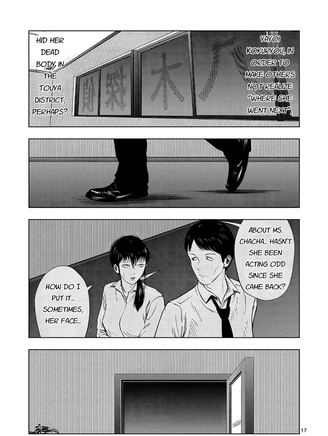 Ura Baito: Toubou Kinshi Chapter 168 page 33 - 