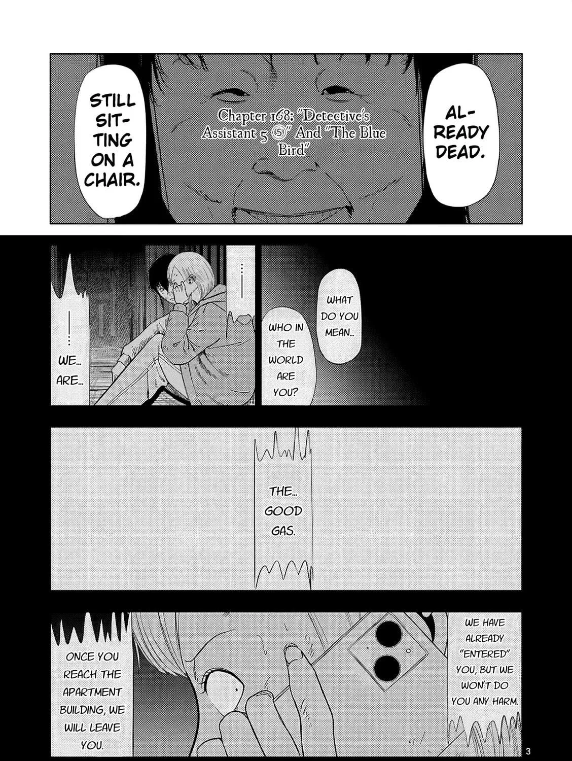 Ura Baito: Toubou Kinshi Chapter 168 page 5 - 