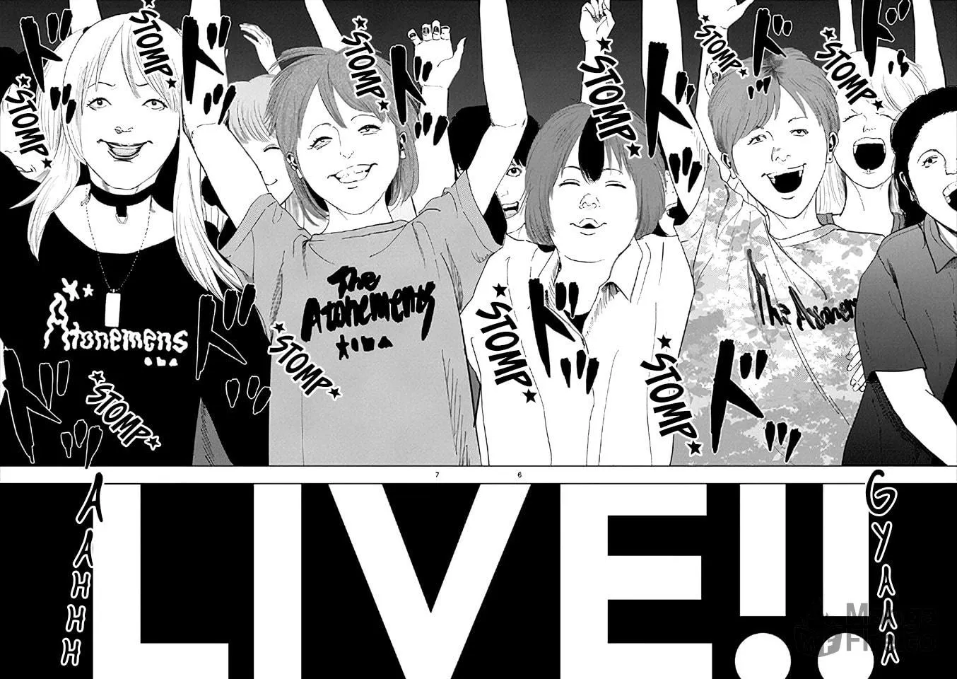 Ura Baito: Toubou Kinshi Chapter 169 page 11 - 