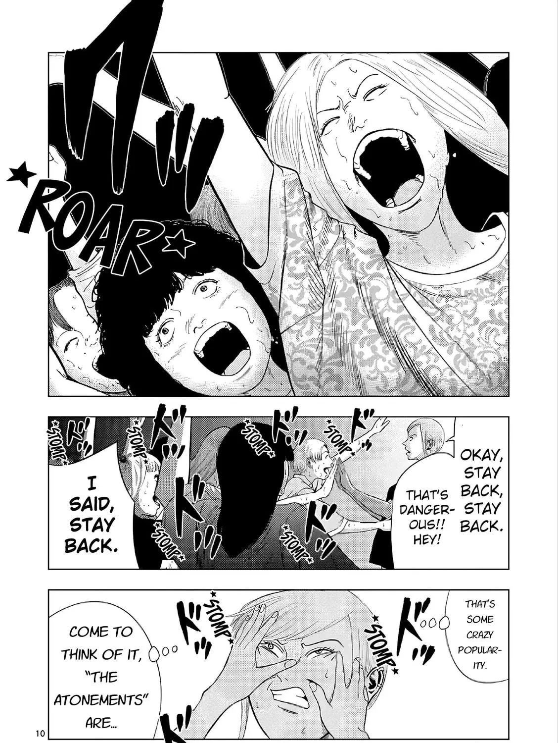 Ura Baito: Toubou Kinshi Chapter 169 page 16 - 