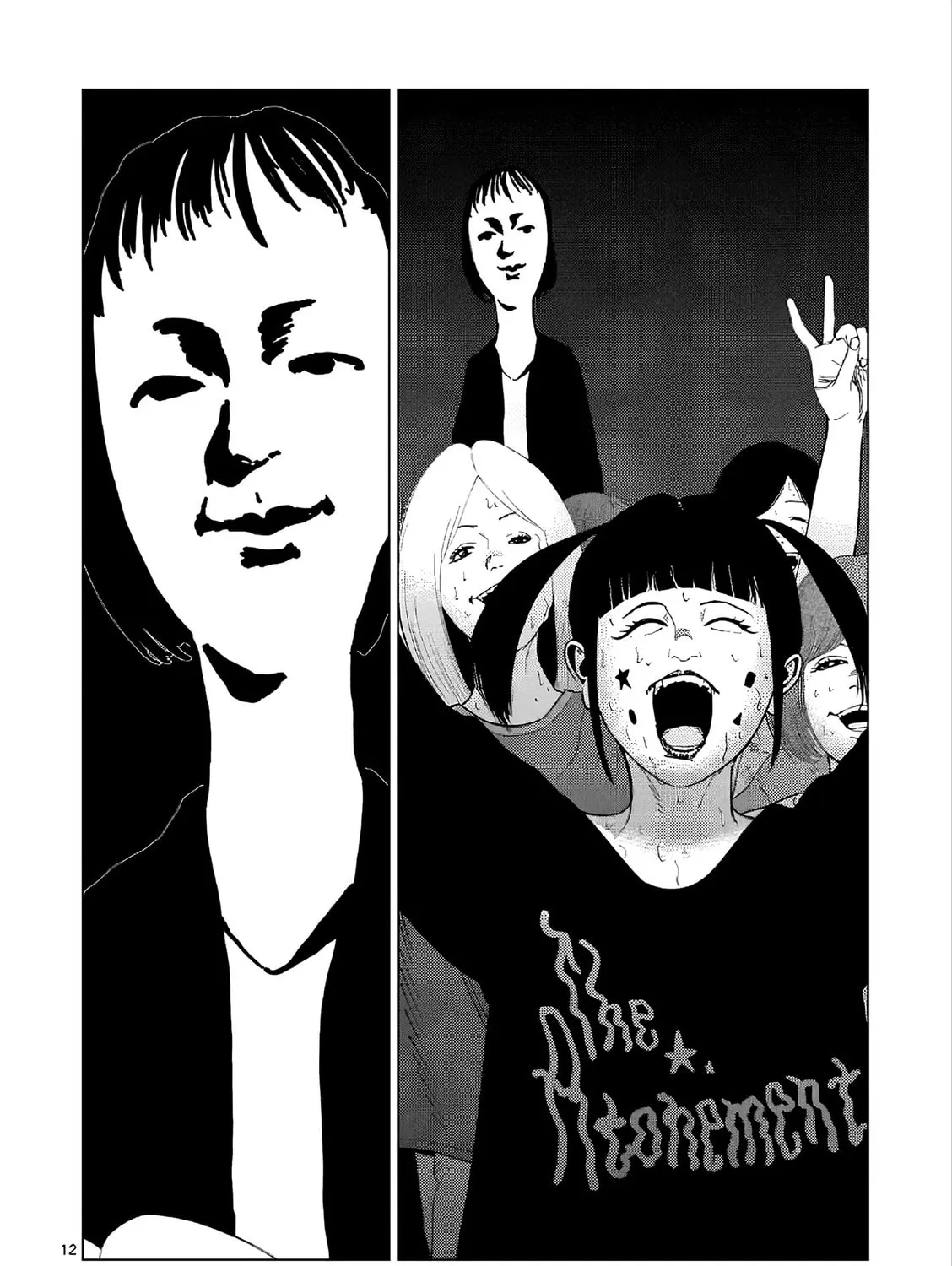 Ura Baito: Toubou Kinshi Chapter 169 page 20 - 