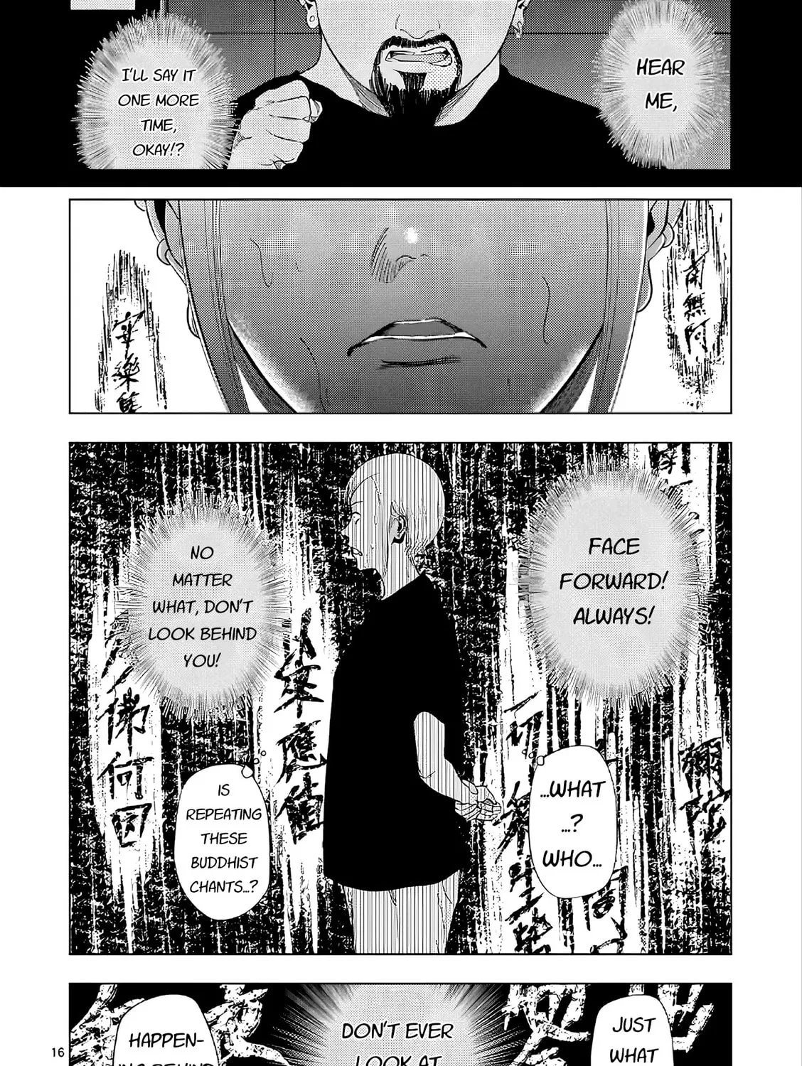 Ura Baito: Toubou Kinshi Chapter 169 page 25 - 