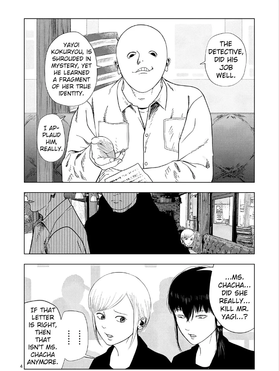 Ura Baito: Toubou Kinshi Chapter 169 page 7 - 