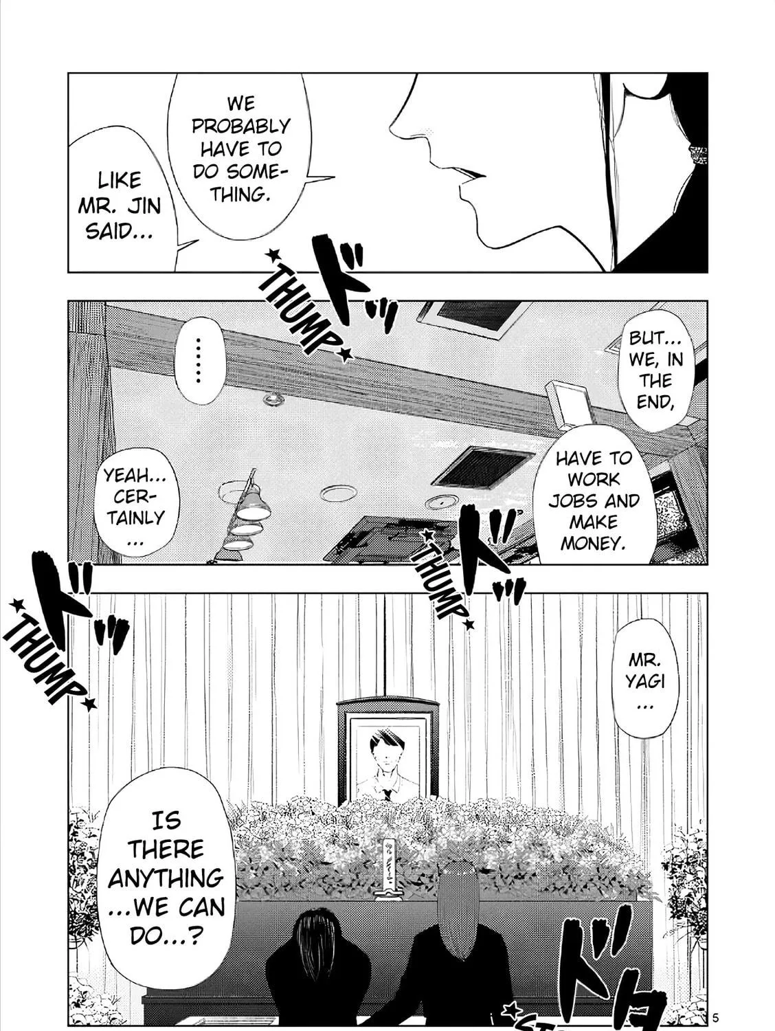 Ura Baito: Toubou Kinshi Chapter 169 page 9 - 