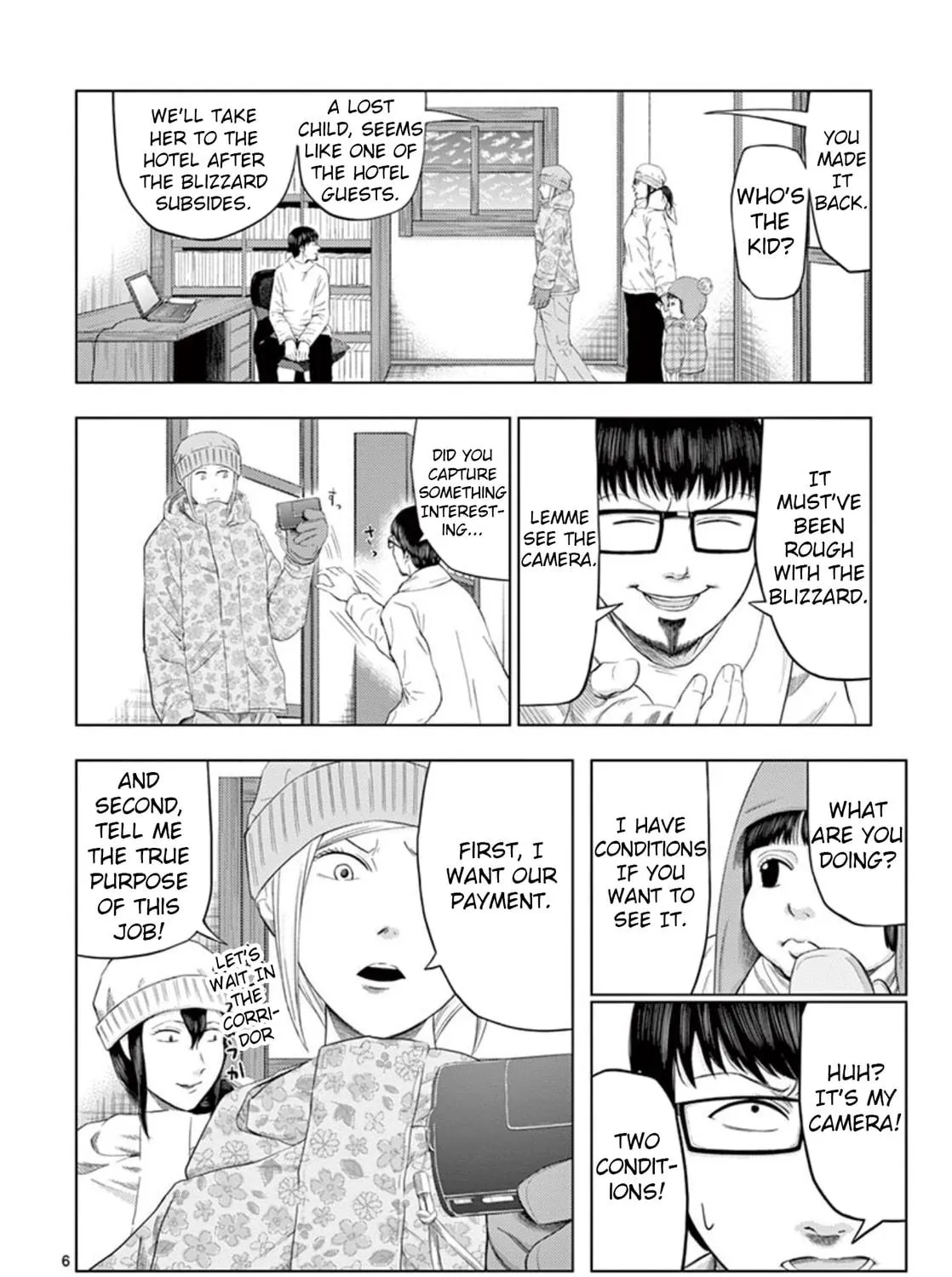 Ura Baito: Toubou Kinshi Chapter 17 page 11 - 