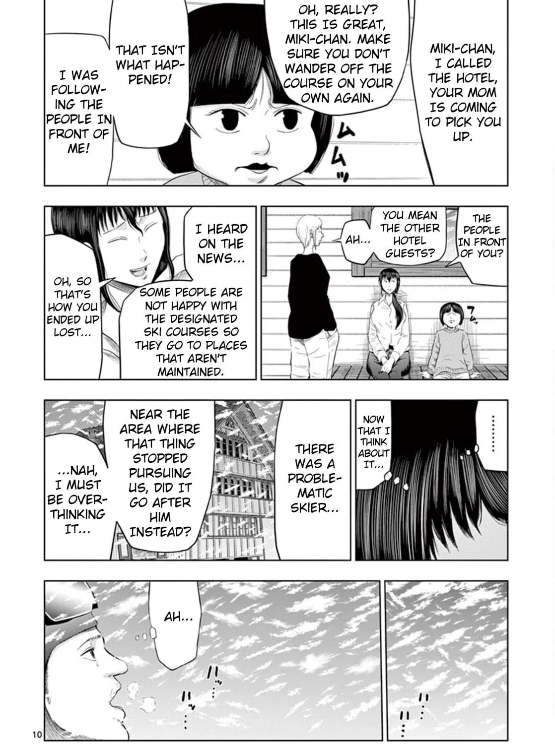Ura Baito: Toubou Kinshi Chapter 17 page 19 - 