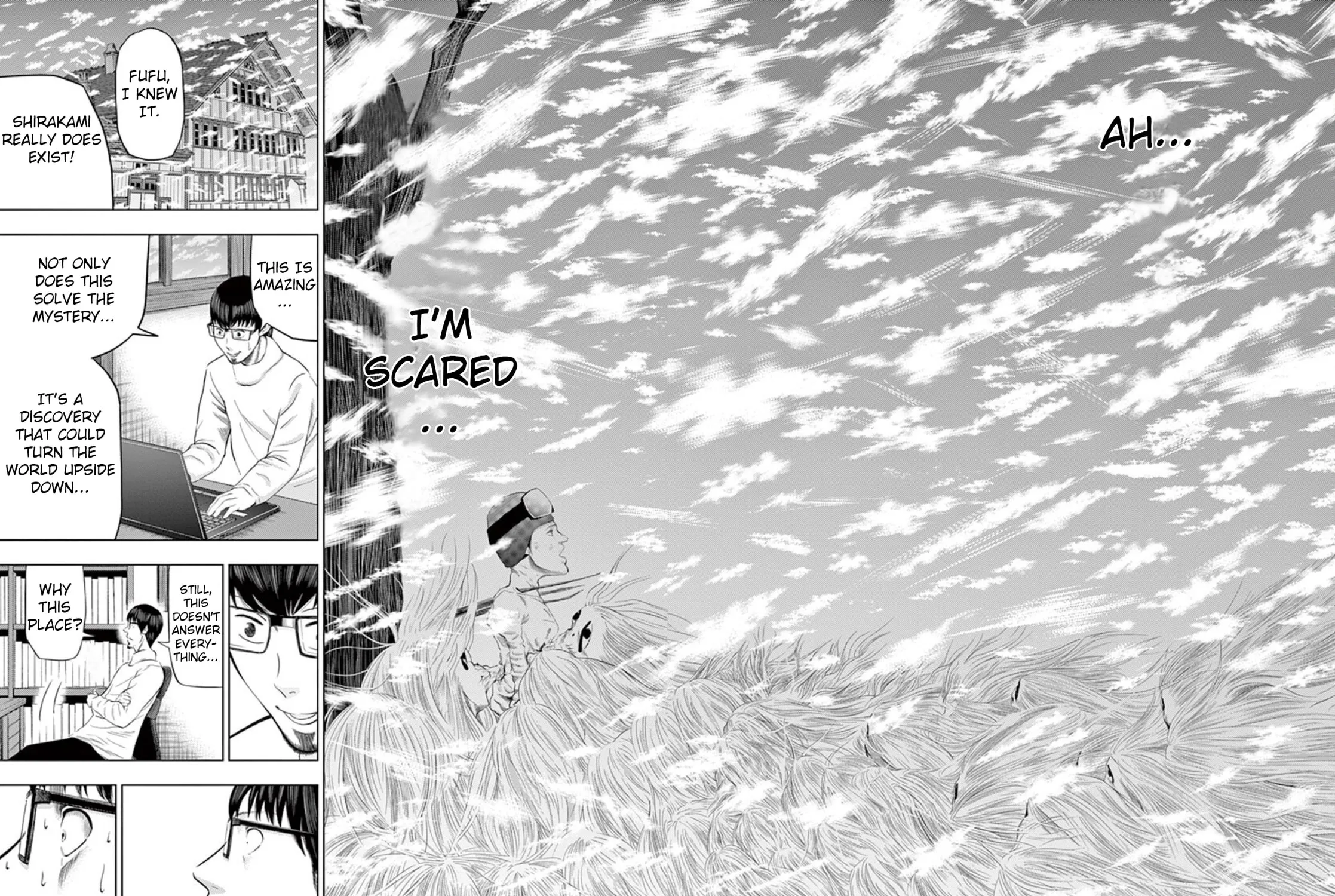 Ura Baito: Toubou Kinshi Chapter 17 page 23 - 