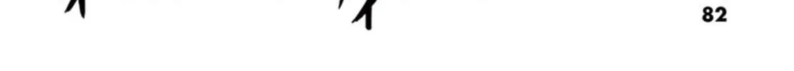 Ura Baito: Toubou Kinshi Chapter 17 page 26 - 