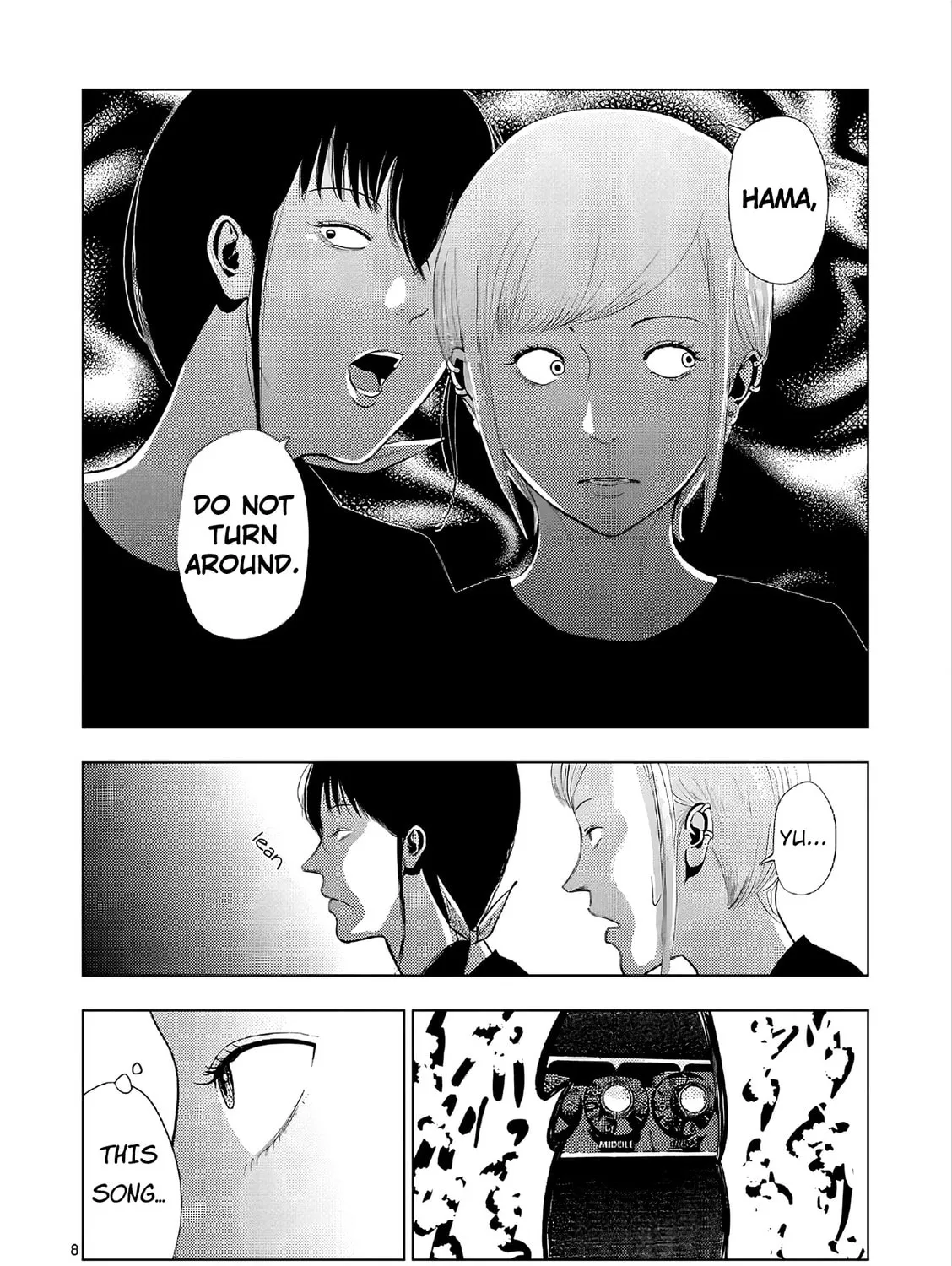 Ura Baito: Toubou Kinshi Chapter 170 page 15 - 