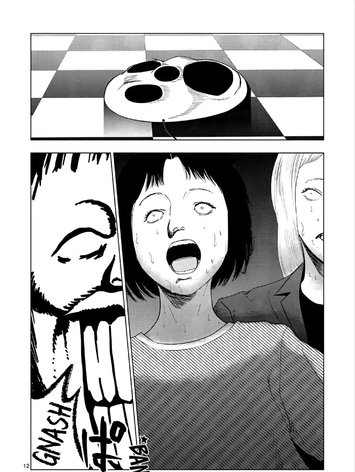Ura Baito: Toubou Kinshi Chapter 170 page 23 - 