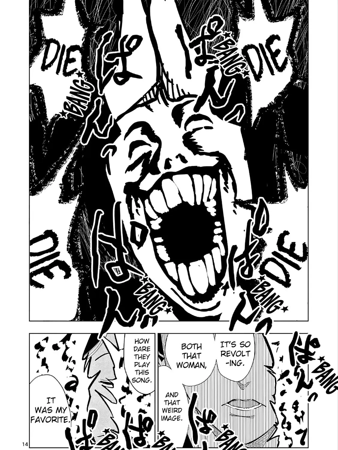 Ura Baito: Toubou Kinshi Chapter 170 page 27 - 