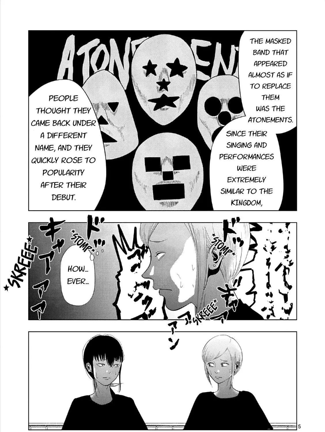 Ura Baito: Toubou Kinshi Chapter 170 page 9 - 