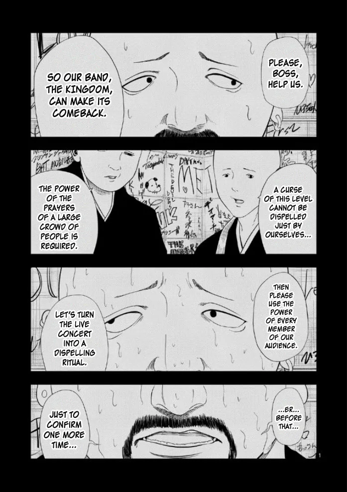 Ura Baito: Toubou Kinshi Chapter 171 page 1 - 
