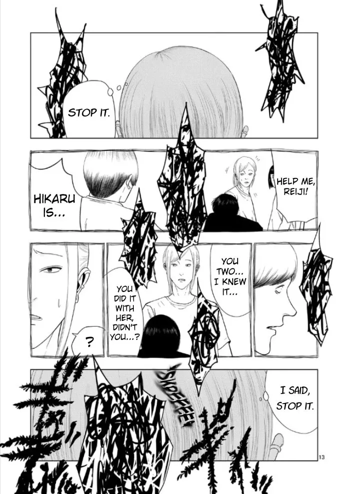 Ura Baito: Toubou Kinshi Chapter 171 page 13 - 