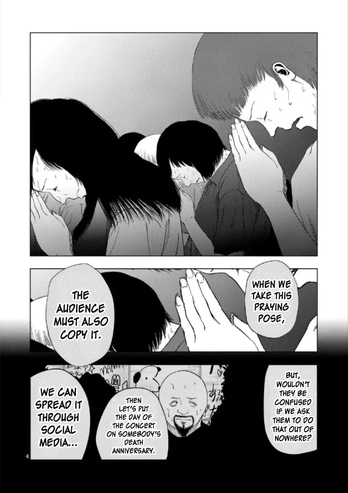 Ura Baito: Toubou Kinshi Chapter 171 page 4 - 