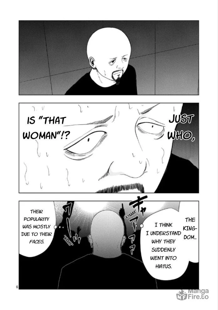 Ura Baito: Toubou Kinshi Chapter 171 page 6 - 