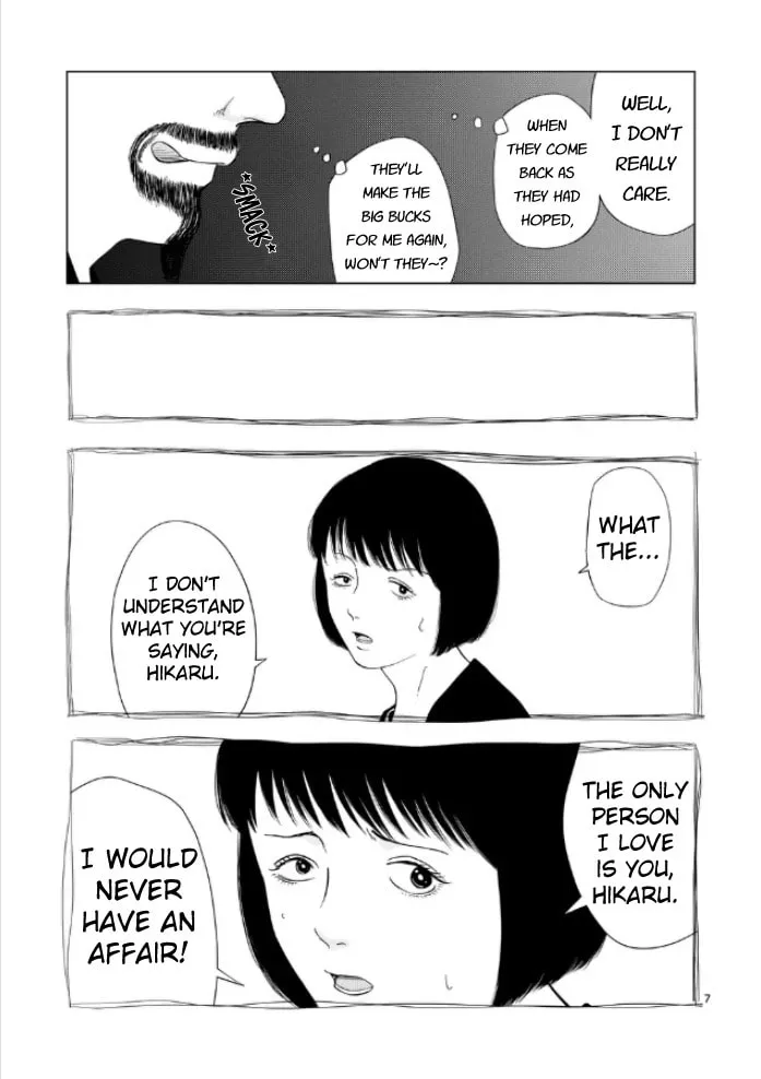 Ura Baito: Toubou Kinshi Chapter 171 page 7 - 