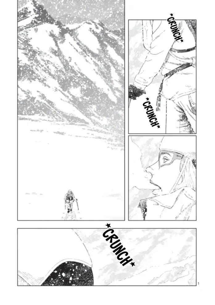 Ura Baito: Toubou Kinshi Chapter 172 page 1 - 