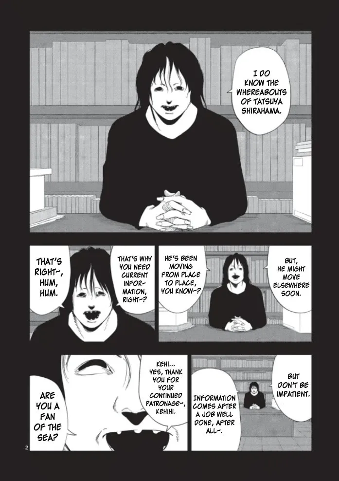 Ura Baito: Toubou Kinshi Chapter 172 page 2 - 