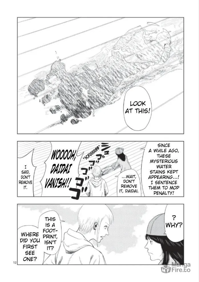 Ura Baito: Toubou Kinshi Chapter 172 page 12 - 