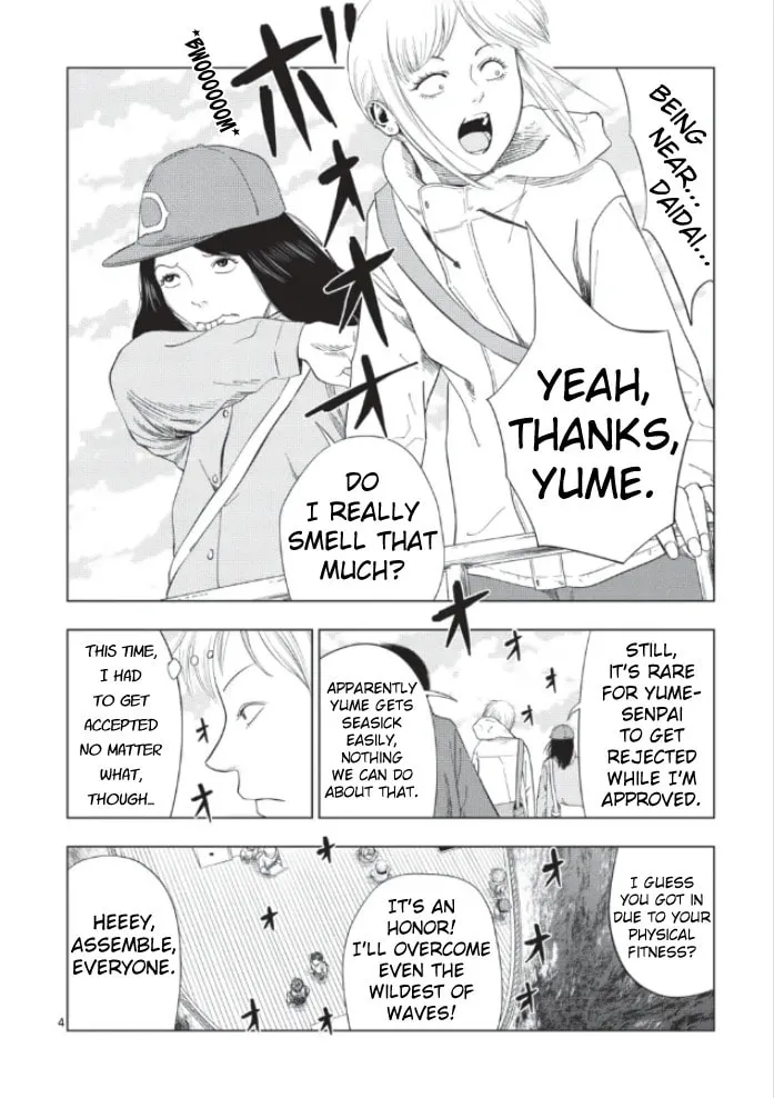 Ura Baito: Toubou Kinshi Chapter 172 page 4 - 