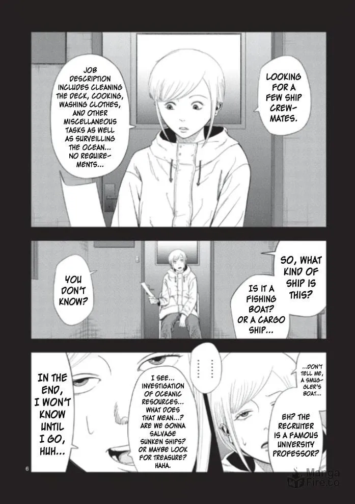 Ura Baito: Toubou Kinshi Chapter 172 page 6 - 