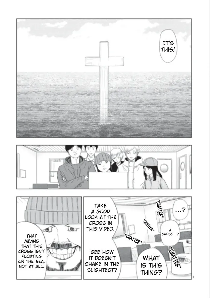 Ura Baito: Toubou Kinshi Chapter 172 page 7 - 